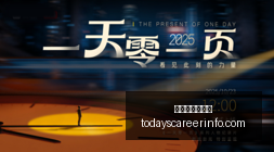 切尔西拒绝,轻易放行吉,滕斯加盟罗,澳门美高梅官网,澳门美高梅官网App,澳门美高梅官网下载,澳门美高梅官网登录,澳门美高梅官网平台