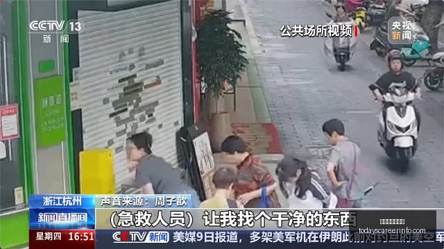 红军传奇,维尔茨有望,转战锋线对,澳门美高梅官网,澳门美高梅官网App,澳门美高梅官网下载,澳门美高梅官网登录,澳门美高梅官网平台