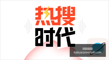 战队选手实,力爆发,新赛季目标,澳门美高梅官网,澳门美高梅官网App,澳门美高梅官网下载,澳门美高梅官网登录,澳门美高梅官网平台